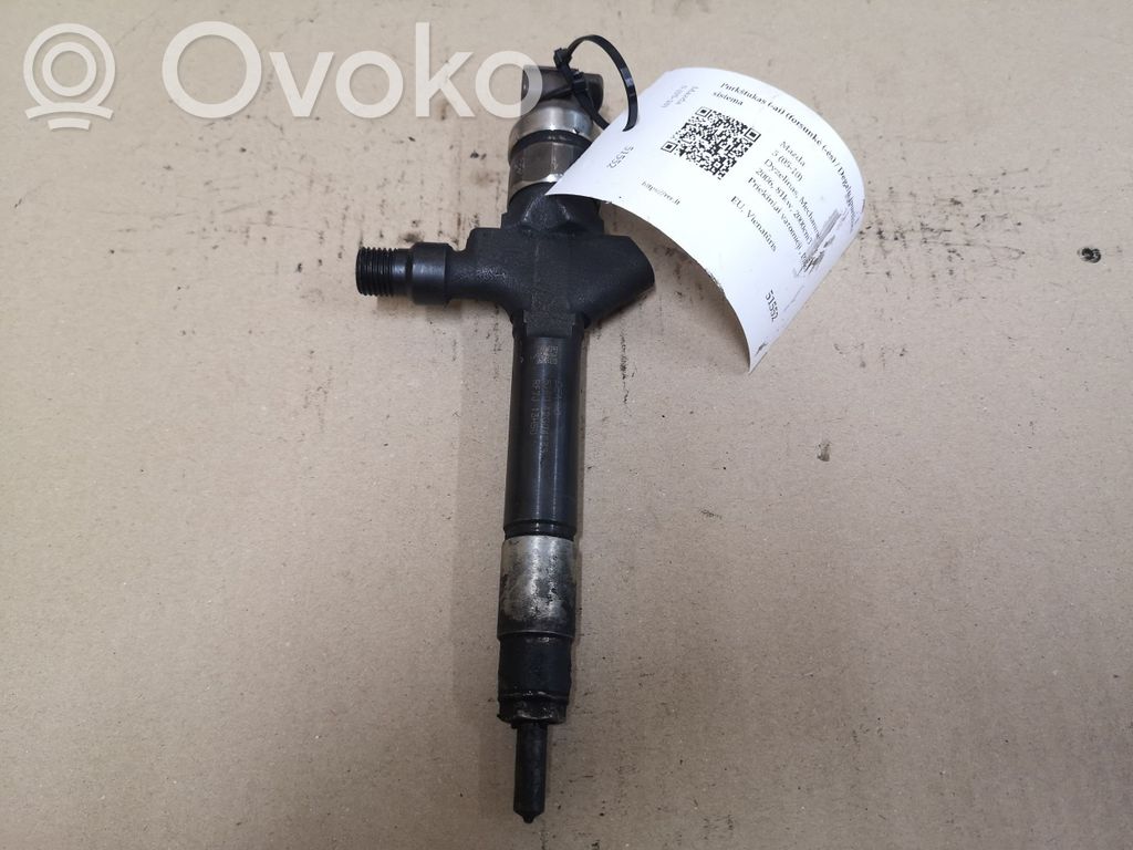 Mazda 5 Fuel injector 