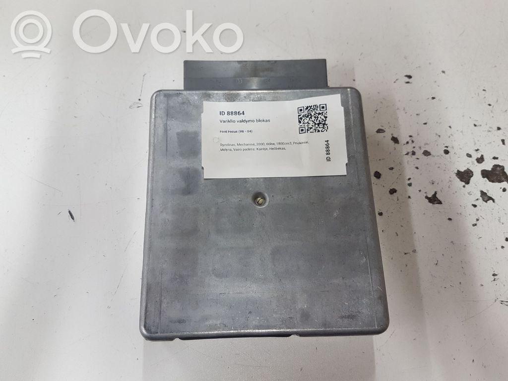 Ford Focus Engine control unit/module 