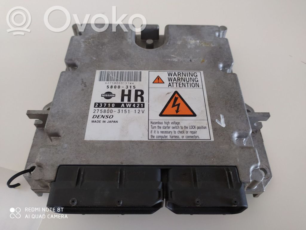 Nissan Primera Engine control unit/module 