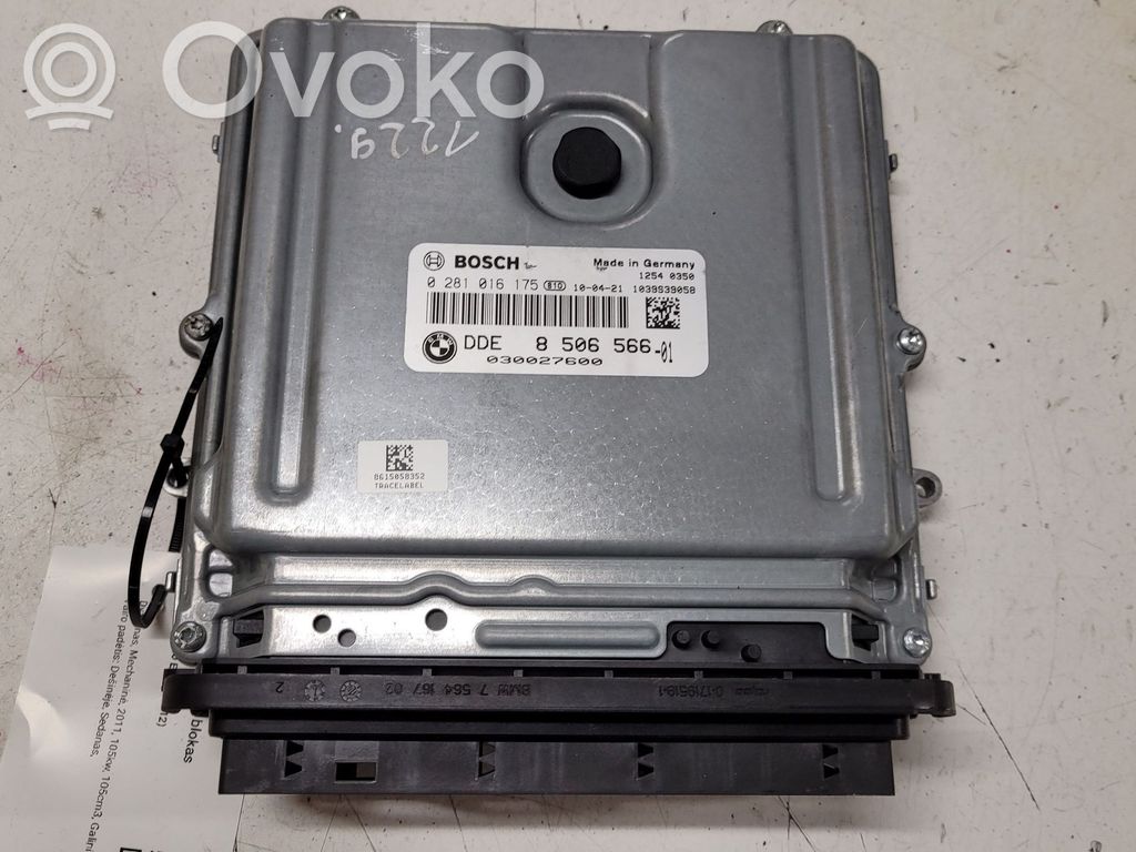 BMW 3 E90 E91 Engine control unit/module 