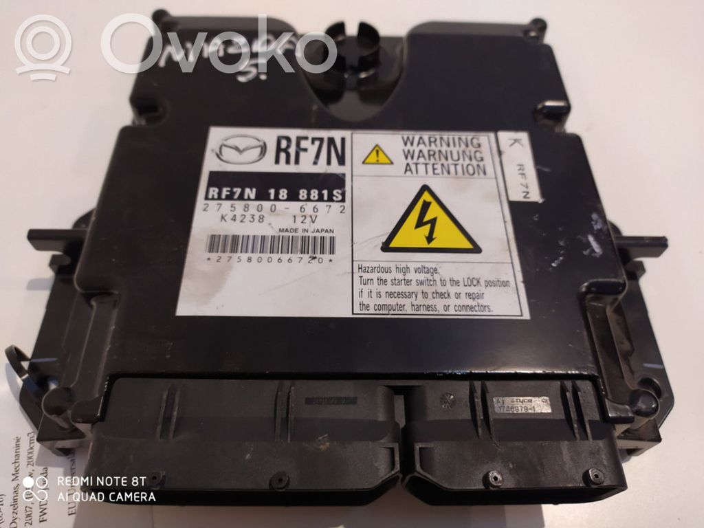 Mazda 5 Engine control unit/module 