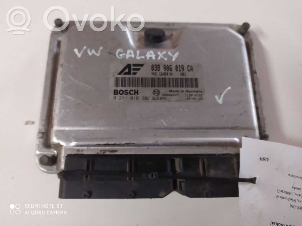 Ford Galaxy Engine control unit/module 
