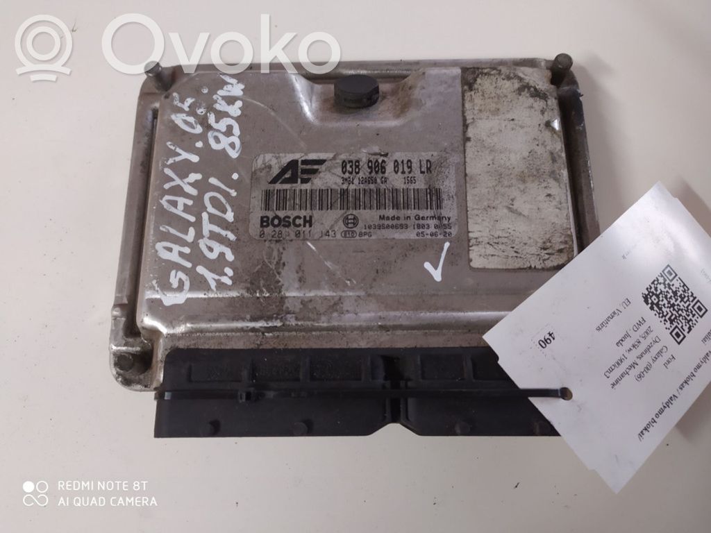 Ford Galaxy Engine control unit/module 