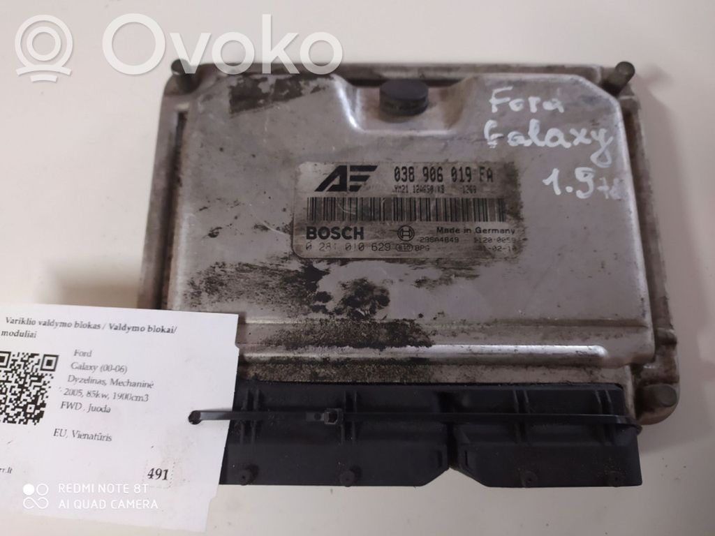 Ford Galaxy Engine control unit/module 