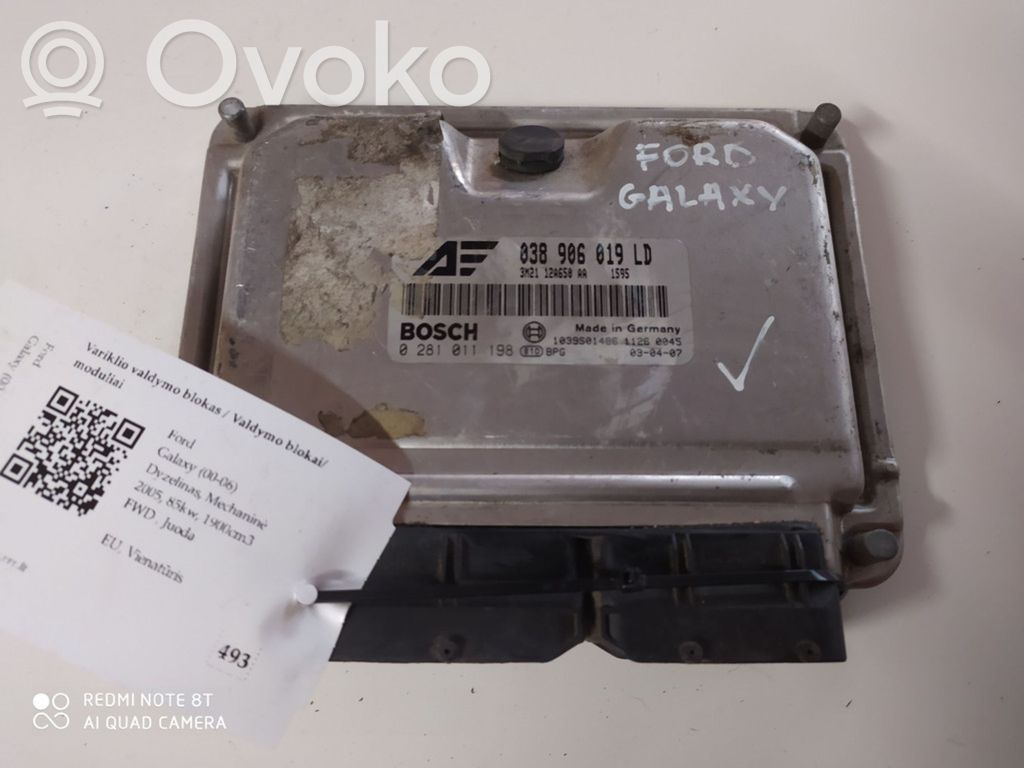 Ford Galaxy Engine control unit/module 