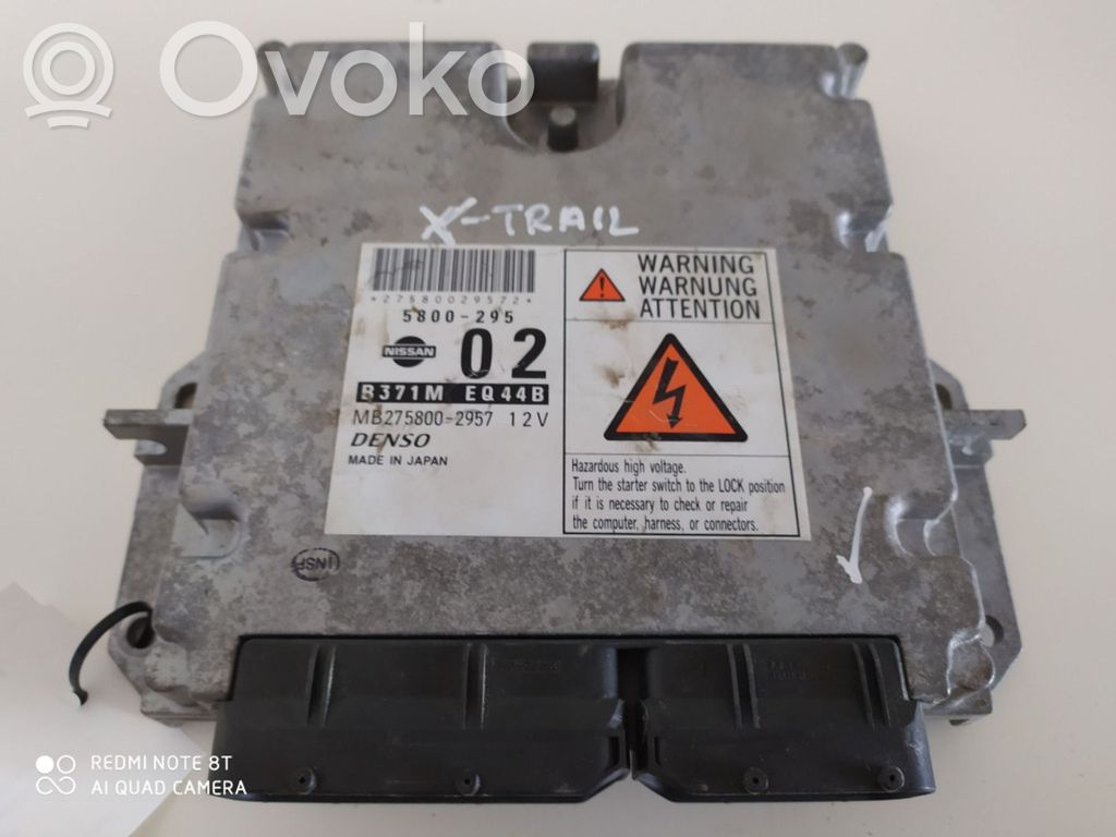 Nissan X-Trail T30 Engine control unit/module 