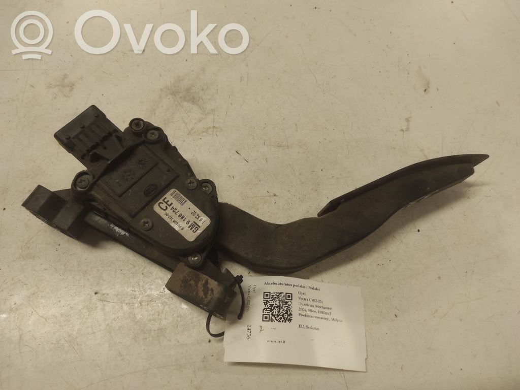 Opel Vectra C Accelerator throttle pedal 