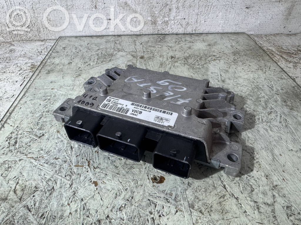 Ford Fiesta Engine control unit/module 