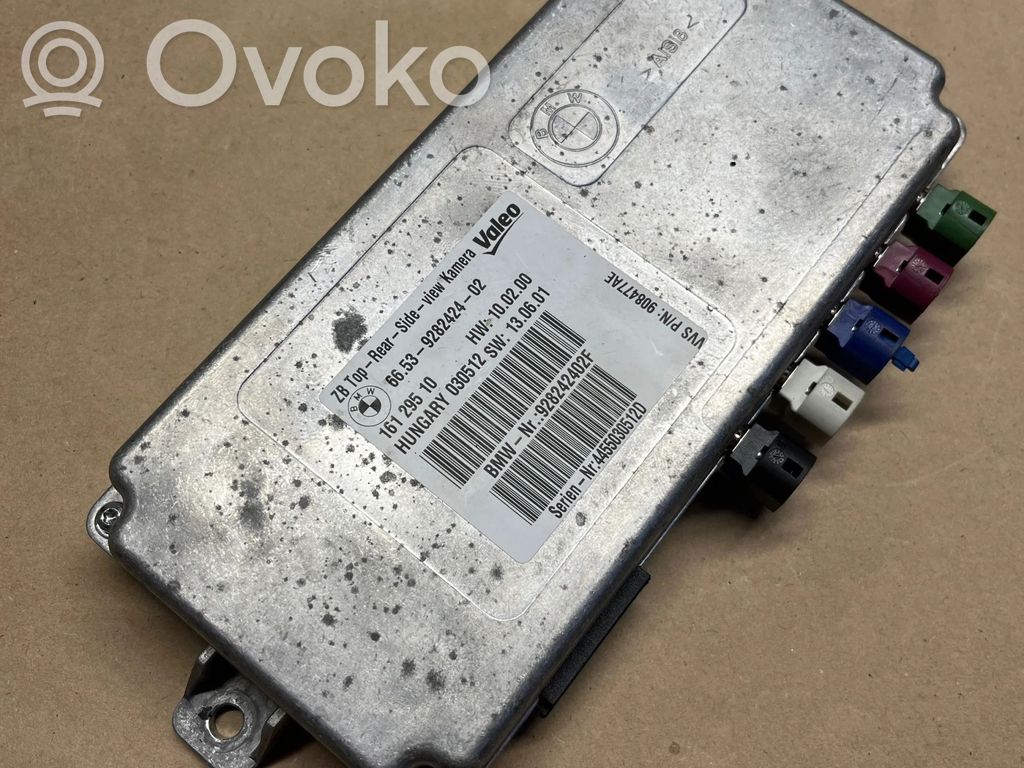 BMW 5 F10 F11 Camera control unit module 