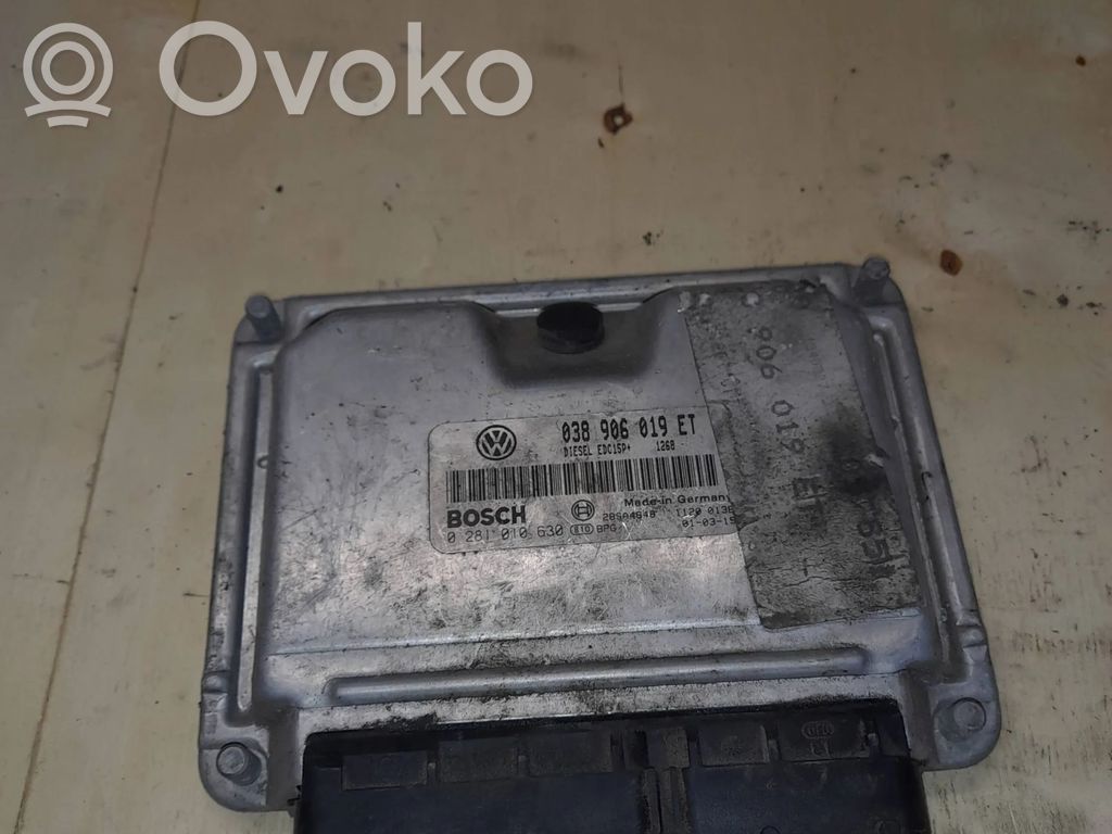 Seat Alhambra (Mk1) Engine control unit/module 
