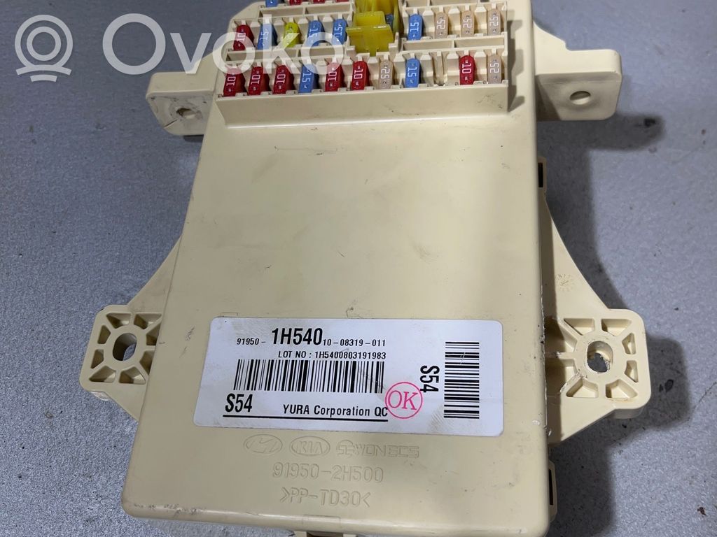 KIA Ceed Fuse module 