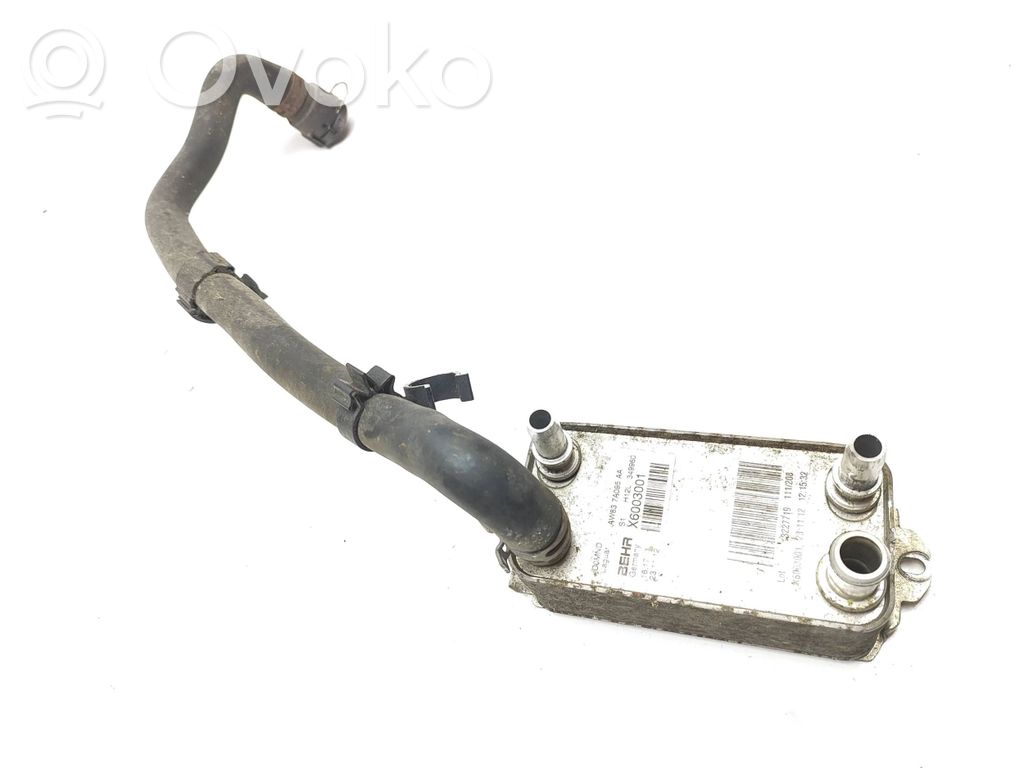 Land Rover Range Rover L405 Transmission/gearbox oil cooler 