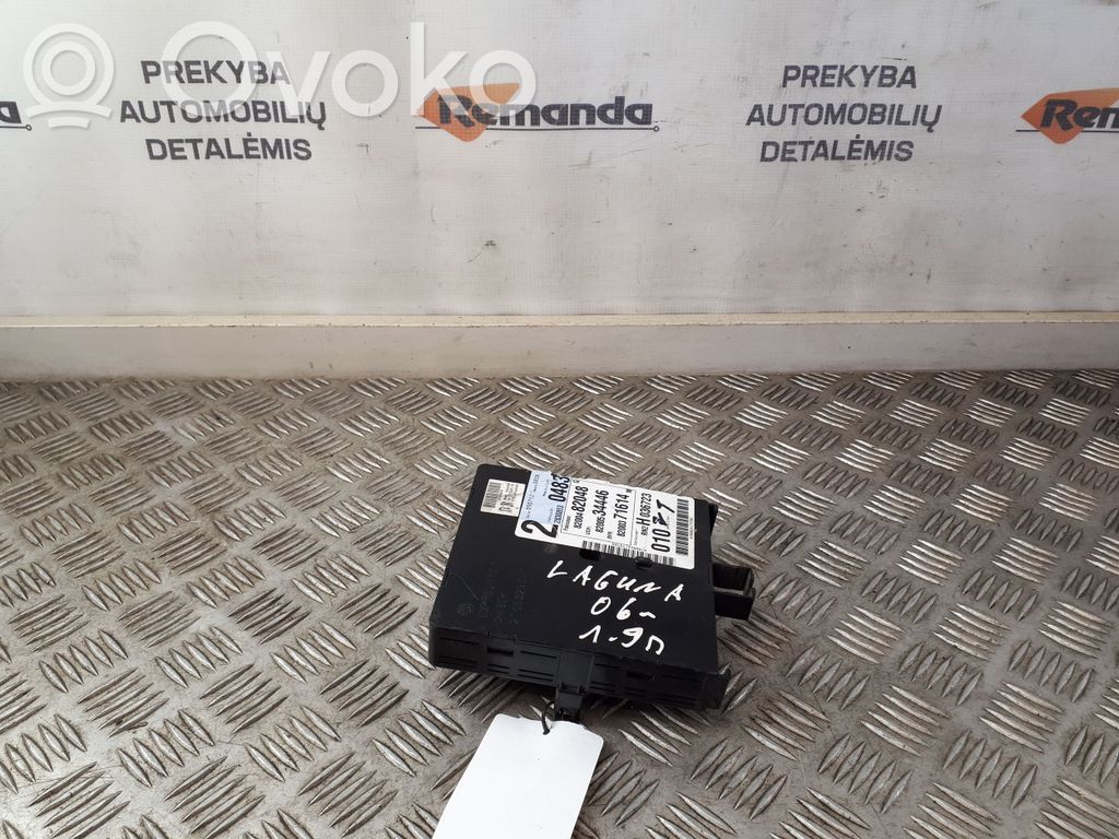 Renault Laguna II Comfort/convenience module 