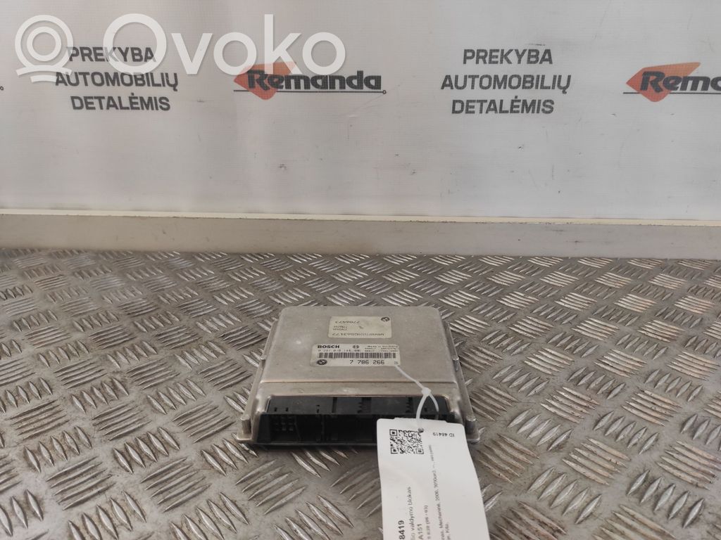 BMW 5 E39 Engine control unit/module 