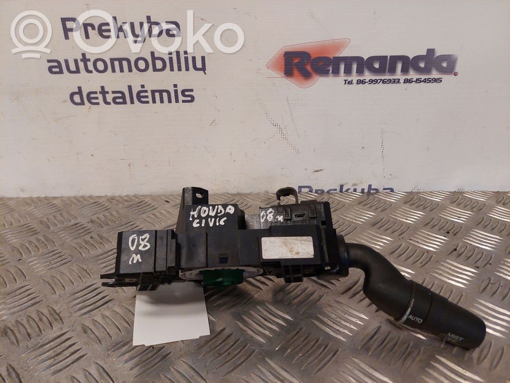 Honda Civic Wiper control stalk 