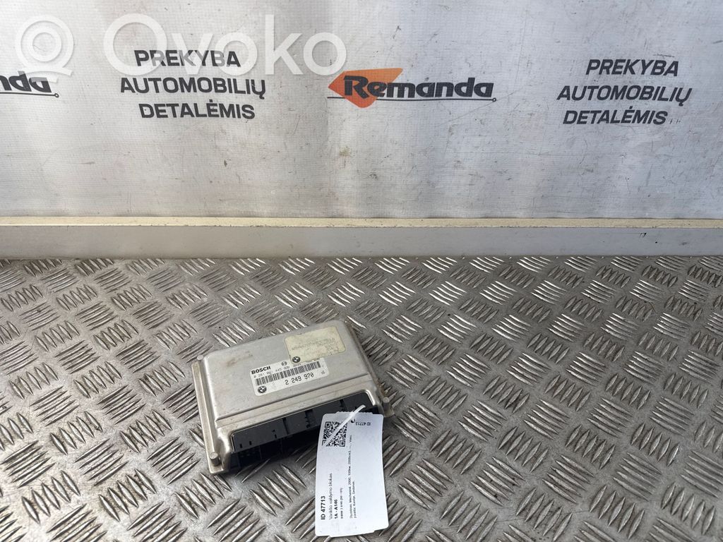 BMW 3 E46 Engine control unit/module 