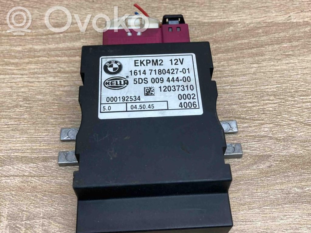 BMW 5 E60 E61 Fuel injection pump control unit/module 