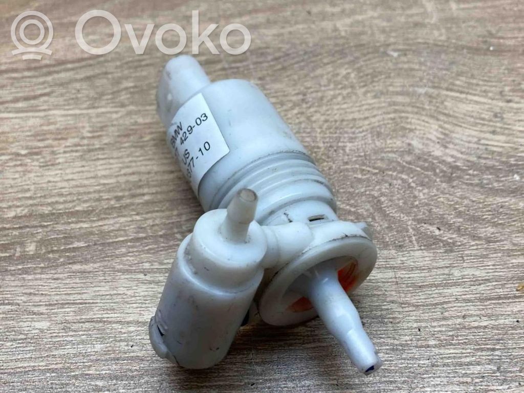 Mini One - Cooper R50 - 53 Windscreen/windshield washer pump 