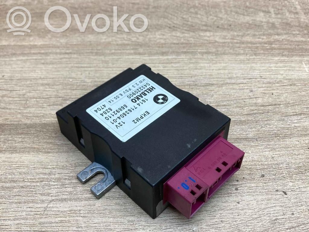 BMW 5 E60 E61 Fuel injection pump control unit/module 