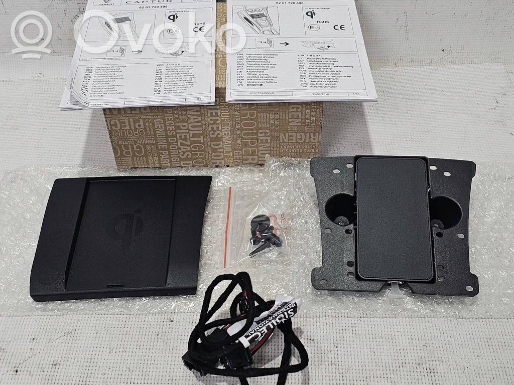 Renault Clio V Wireless charging module 