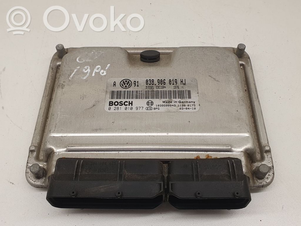 Audi A6 S6 C6 4F Engine control unit/module ECU 