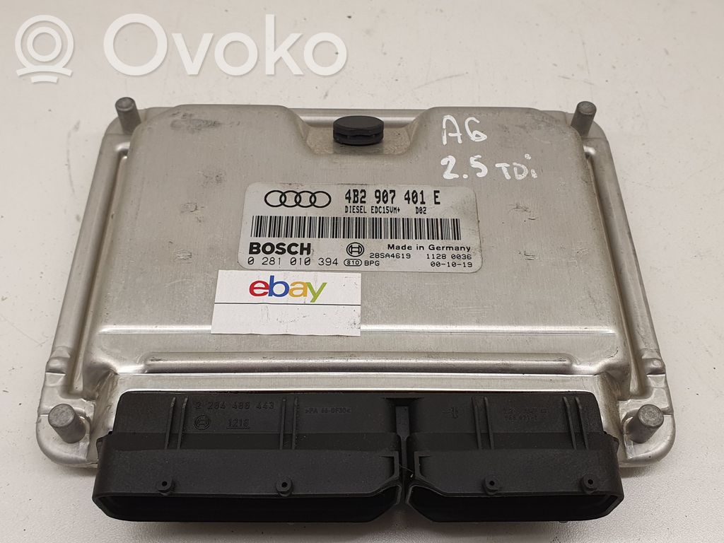 Audi A6 S6 C6 4F Engine control unit/module ECU 