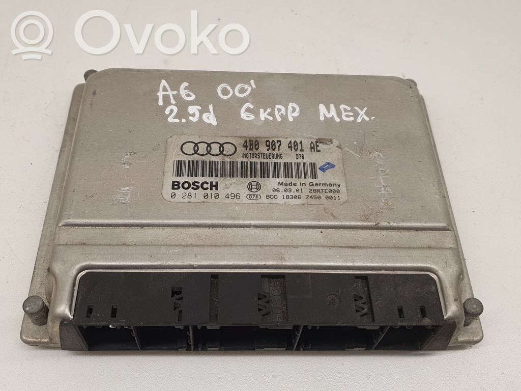Audi A6 S6 C6 4F Engine control unit/module ECU 