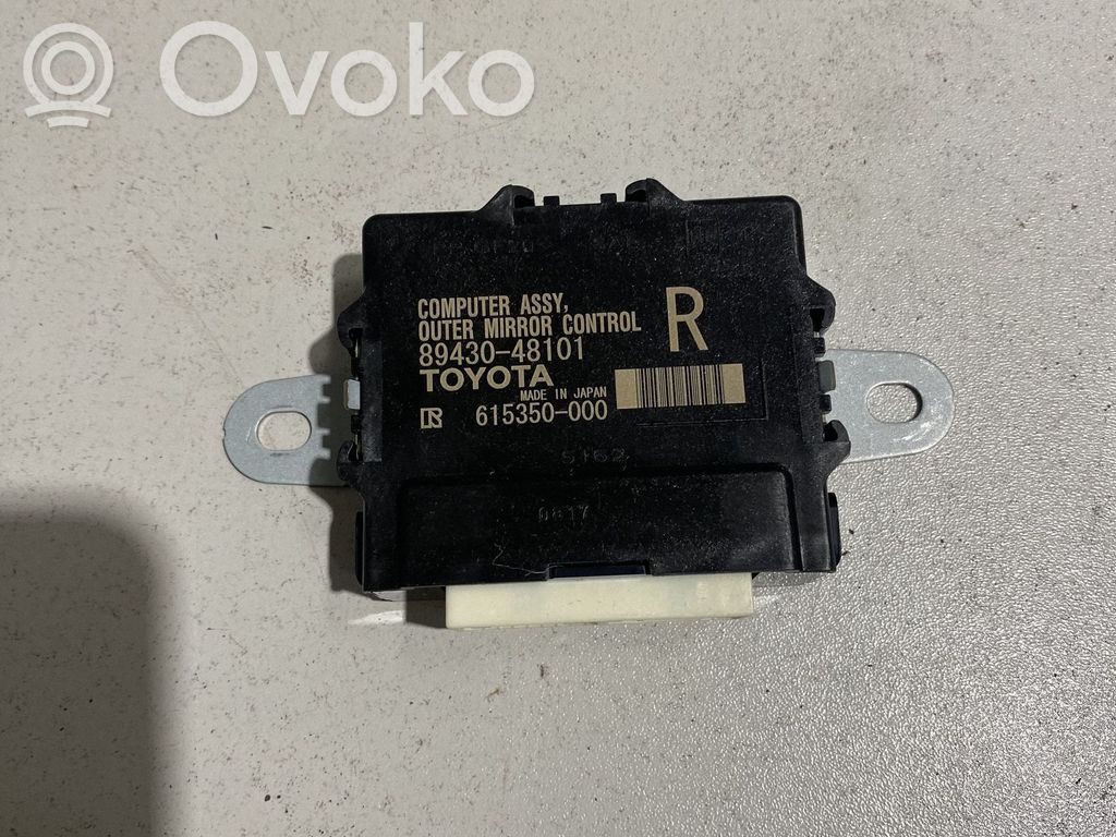 Unidad de control/módulo de la puerta   8943048101