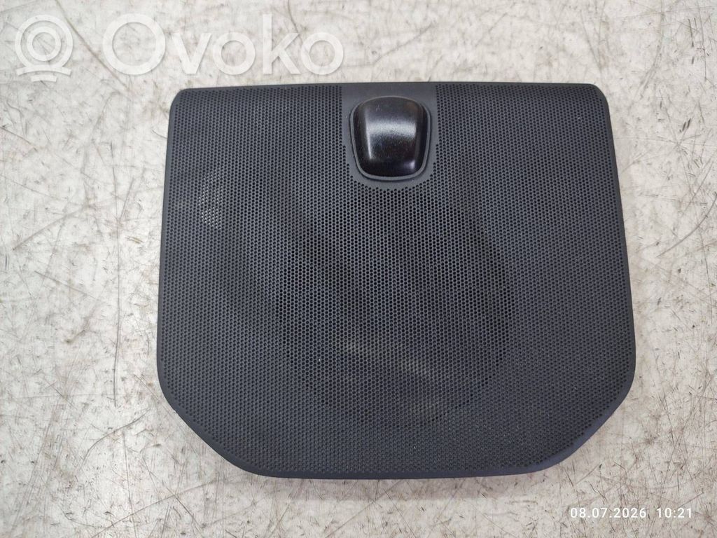 Land Rover Discovery Sport Cache enceinte centrale