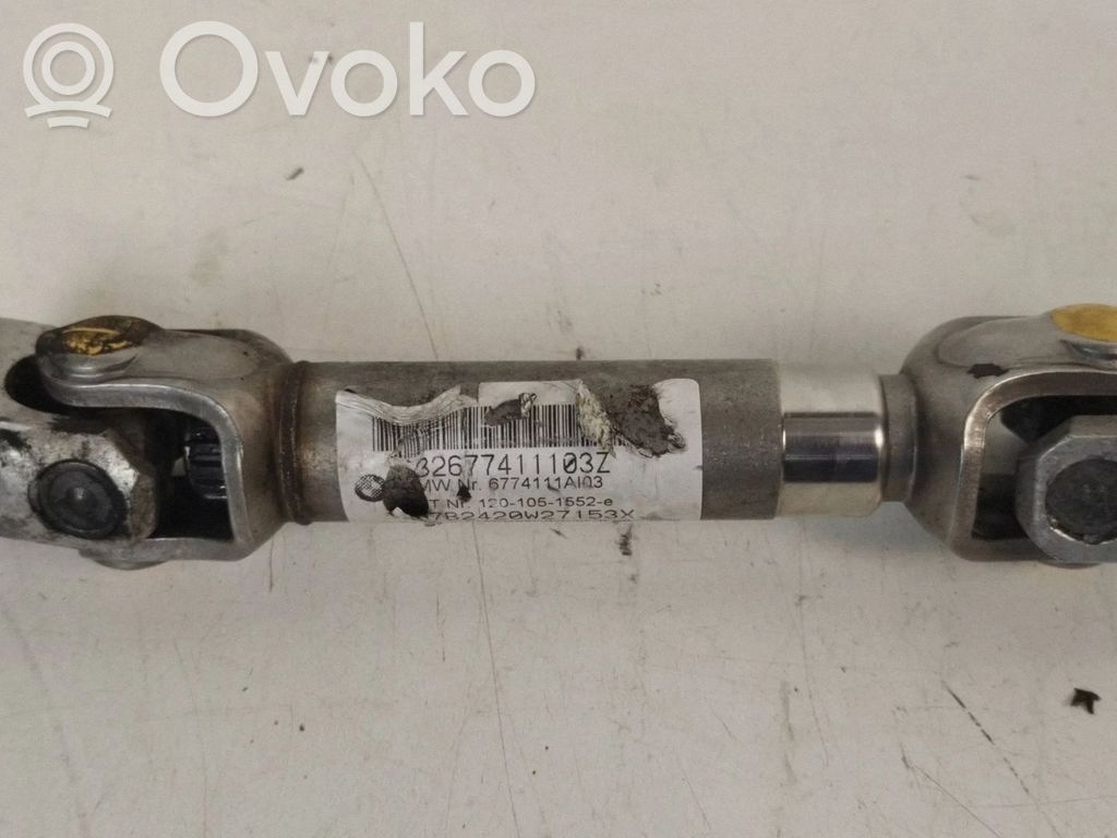 BMW X5 E70 Steering column universal joint