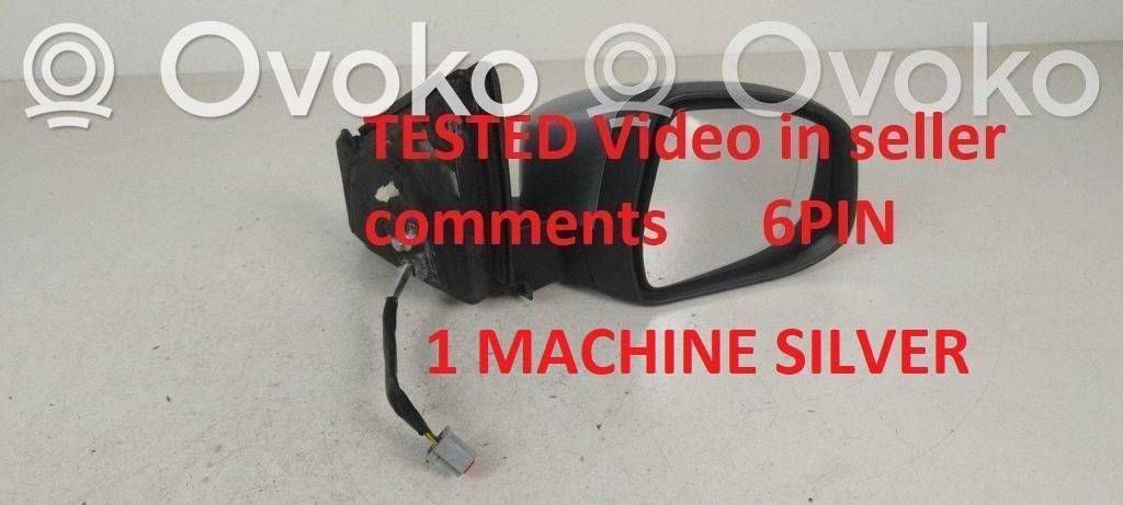 Ford Mondeo MK IV Oglindă electrică ușă față