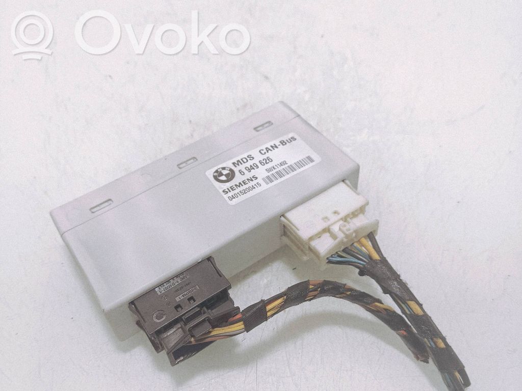 BMW 5 E60 E61 Stoglangio valdymo blokas