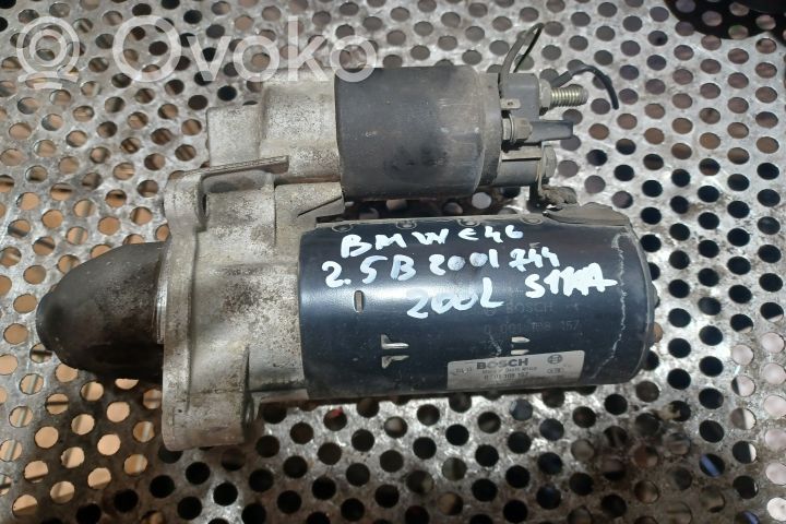 Starter motor   1750979