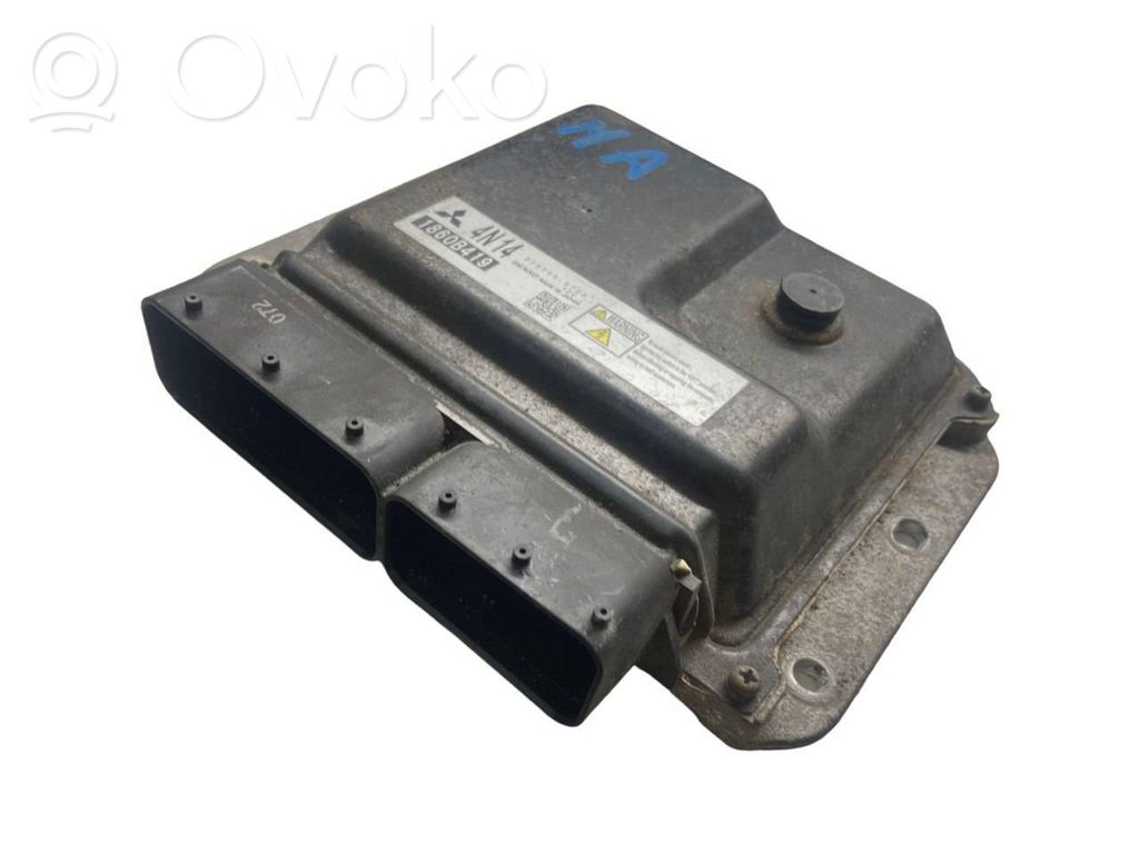 Mitsubishi Outlander Engine control unit/module 