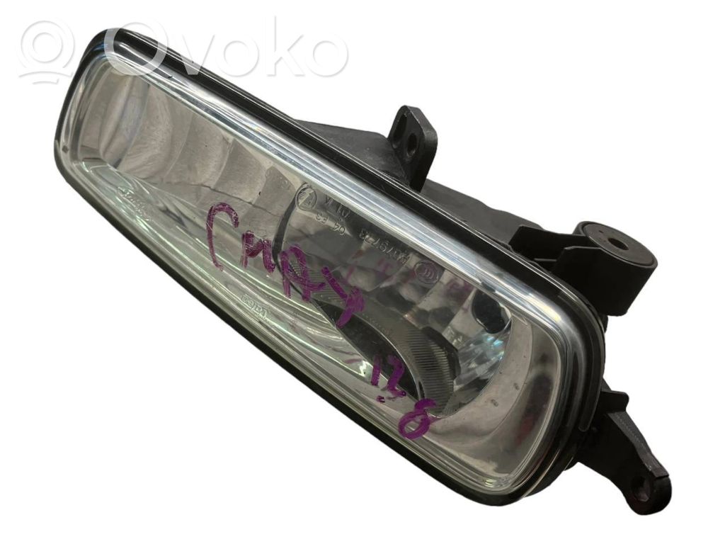 Ford Kuga II Front fog light 