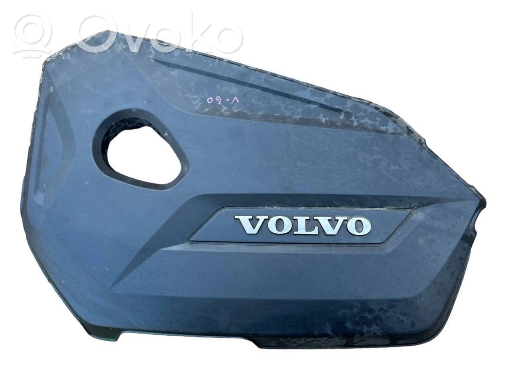 Engine cover (trim)   BM5G6A949A