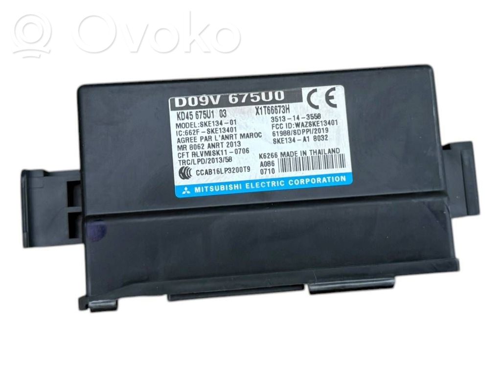 Mazda CX-5 II Other control units/modules 