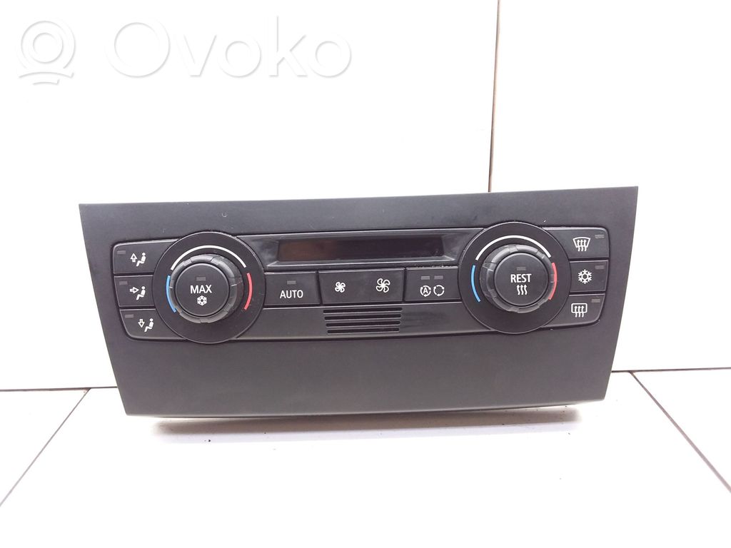 Climate control unit   6411698394401,050266174