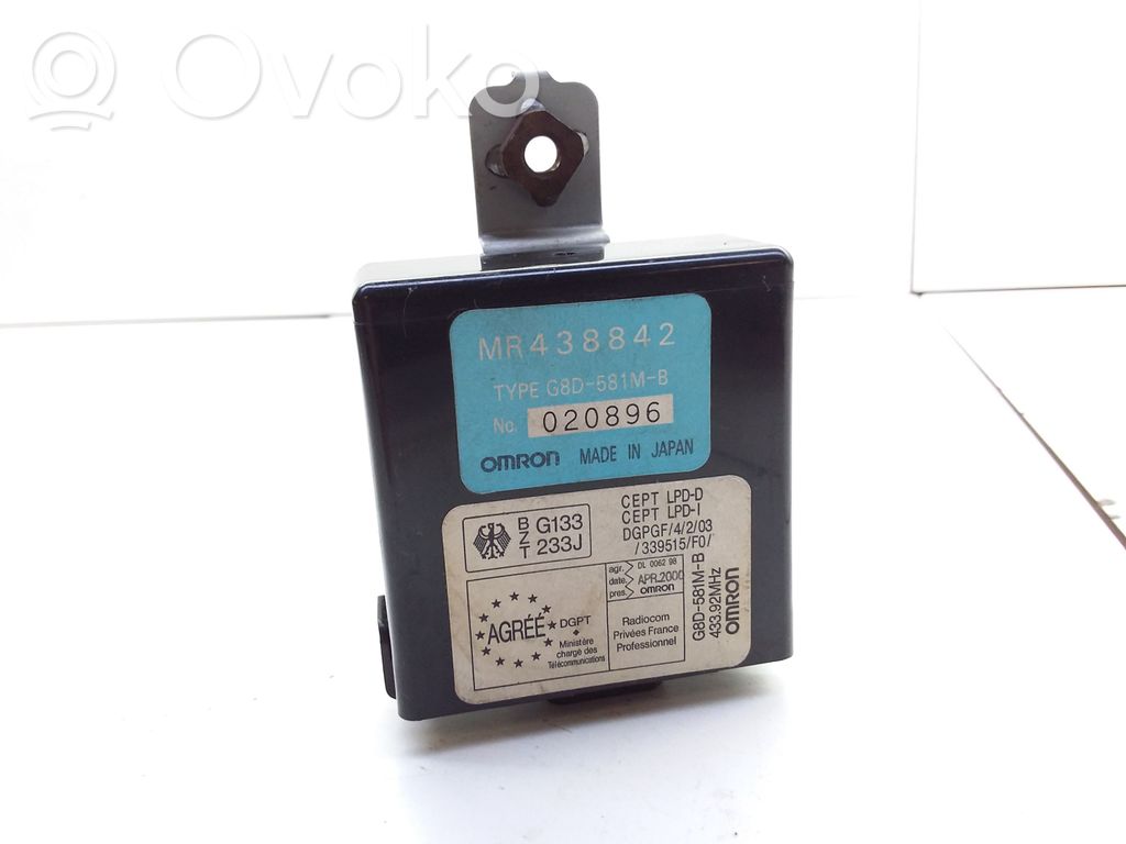 Mitsubishi Galant Door central lock control unit/module 