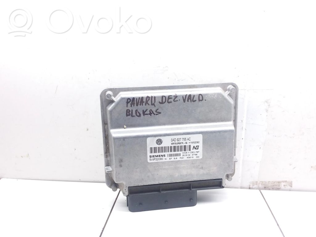Volkswagen Touareg I Gearbox control unit/module 