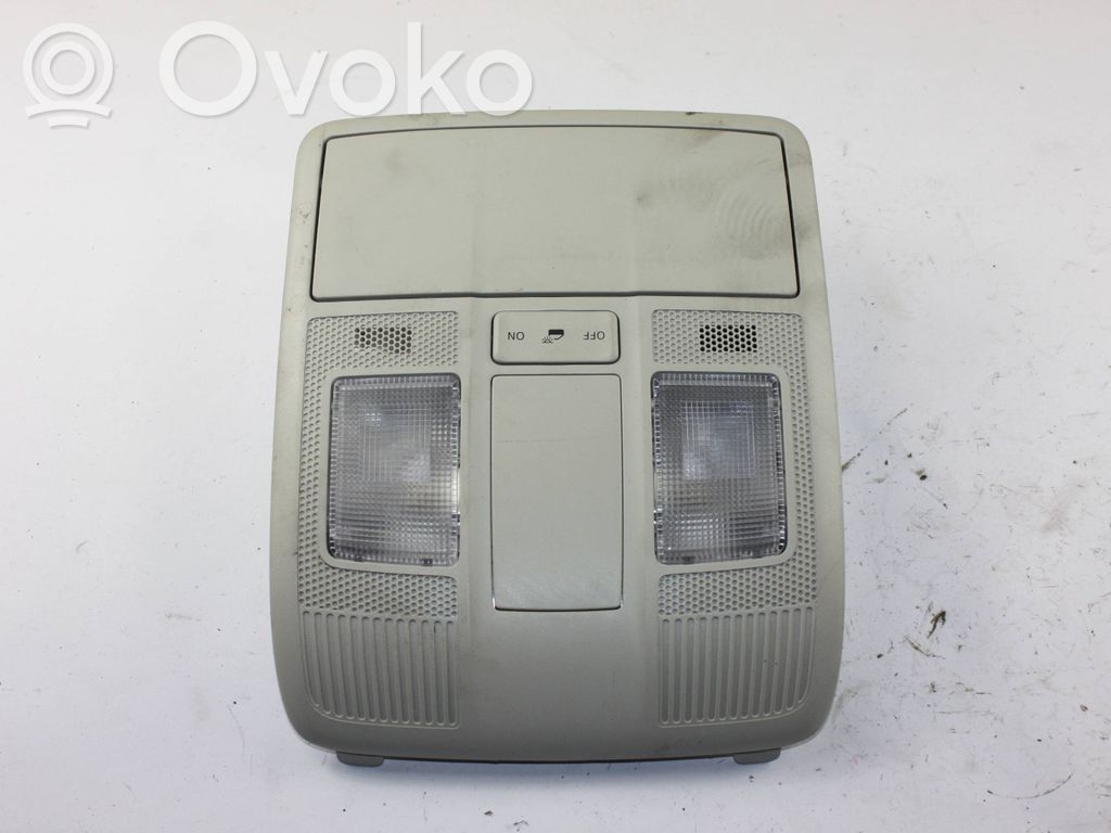 Mazda CX-3 Front seat light 
