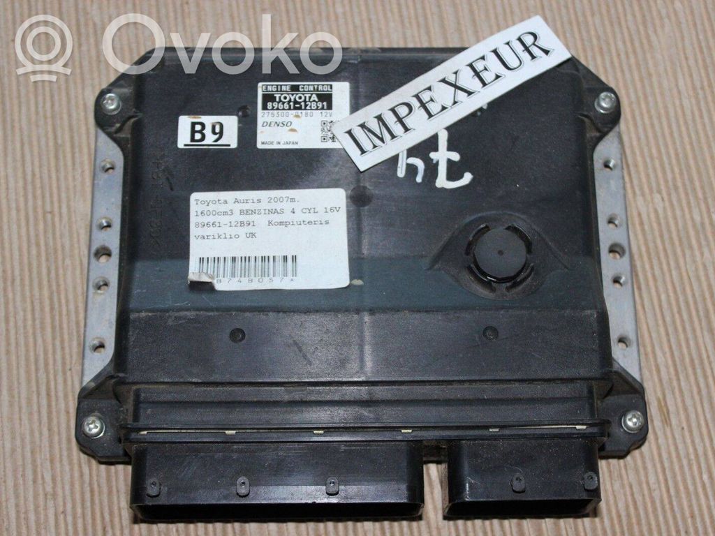 Toyota Auris 150 Engine control unit/module 