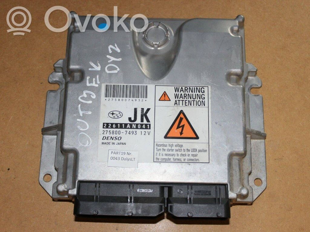 Subaru Legacy Engine control unit/module 