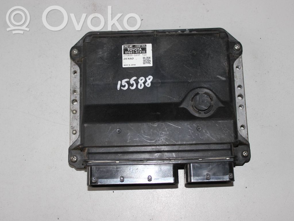 Toyota Prius (XW50) Engine control unit/module 