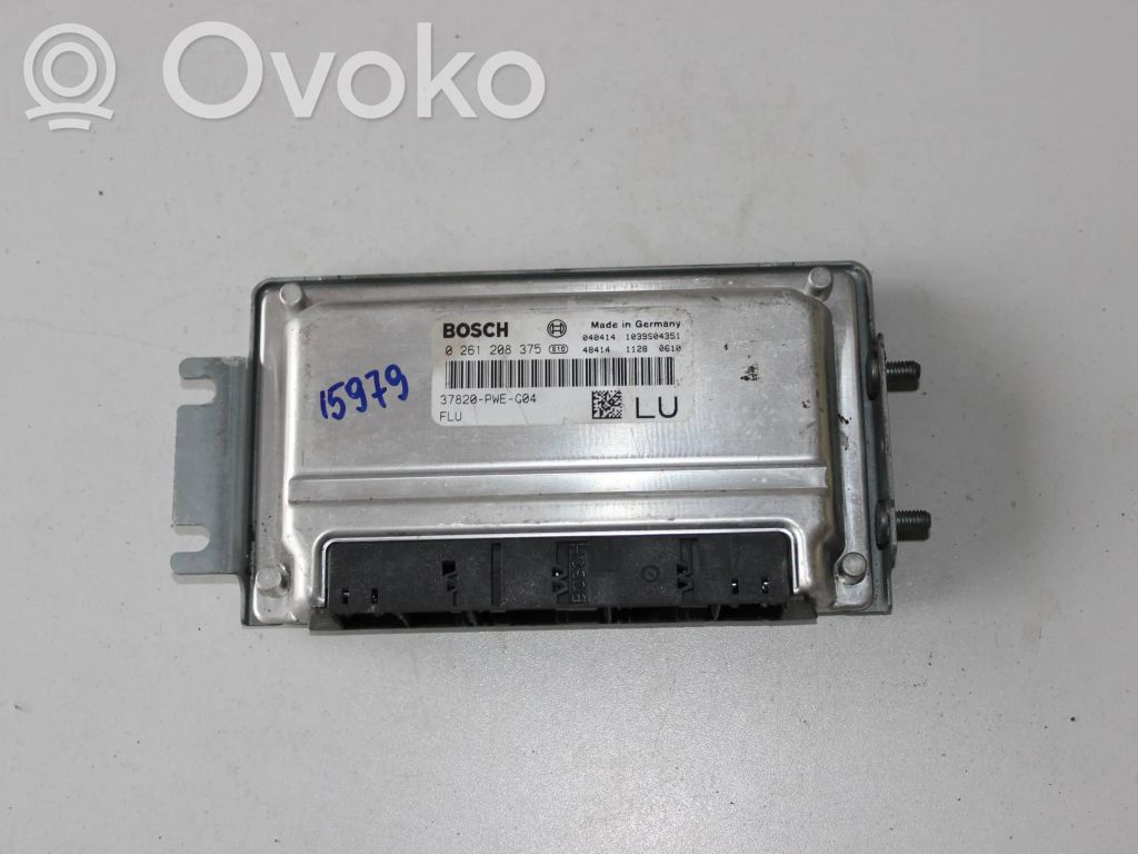 Honda Jazz Engine control unit/module 