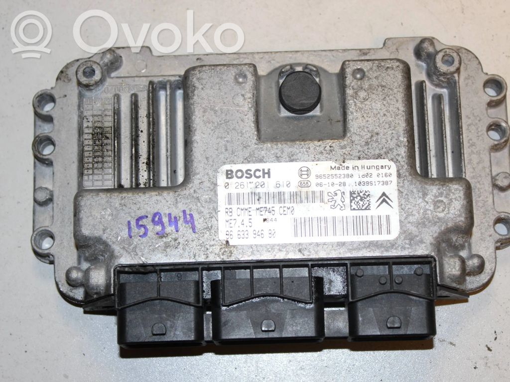 Peugeot 307 Engine control unit/module 