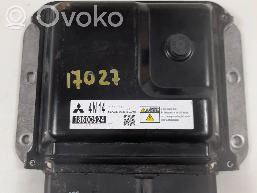 Mitsubishi Outlander Engine control unit/module 