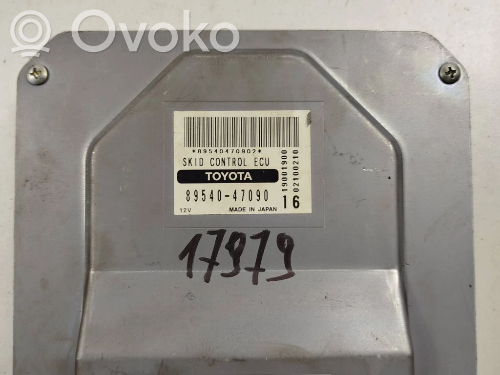 Toyota Prius (XW20) Engine control unit/module 