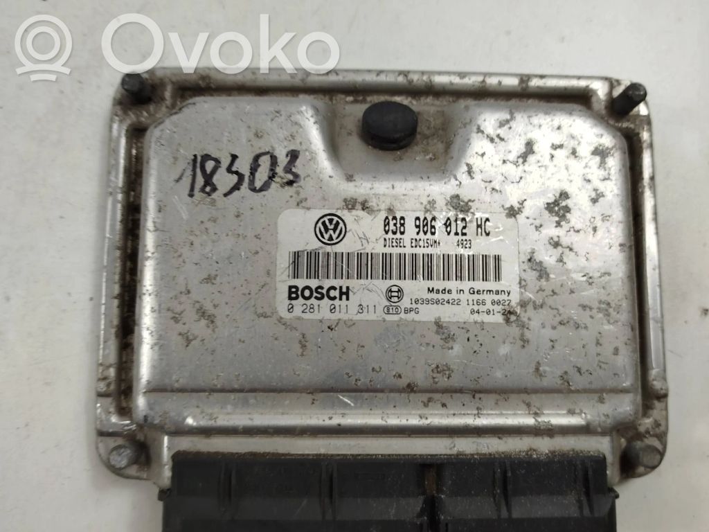 Skoda Octavia Mk1 (1U) Engine control unit/module ECU 