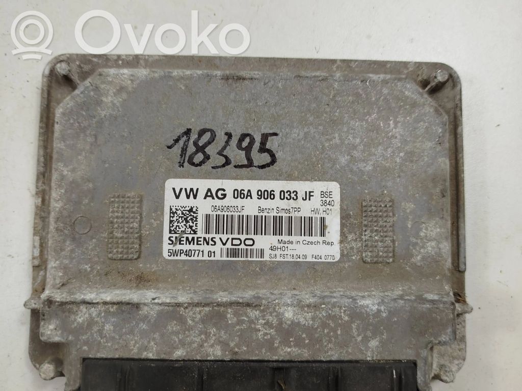 Engine control unit/module   06A906033JF,5WP40771